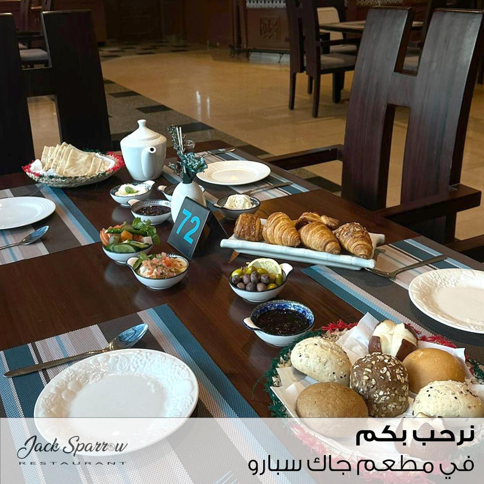 Majestic Hotel المنامة المظهر الخارجي الصورة